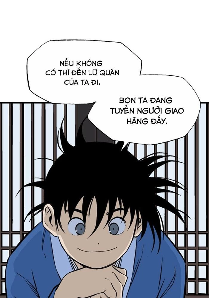 Gosu Chapter 232 - 106
