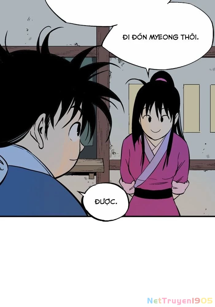 Gosu Chapter 232 - 122