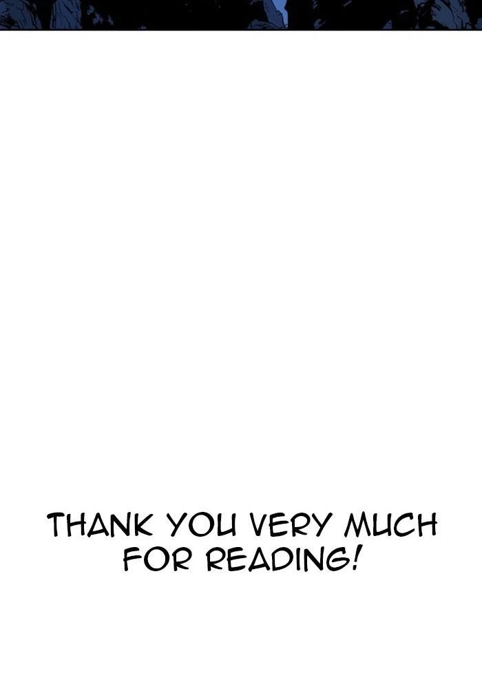Gosu Chapter 232 - 155
