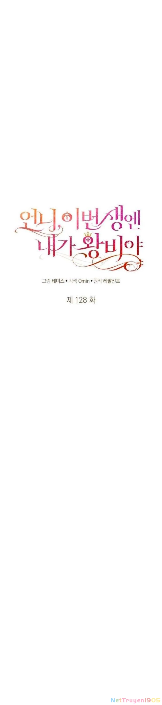 Chị Gái À, Kiếp Này Em Chính Là Nữ Hoàng Chapter 128 - 10