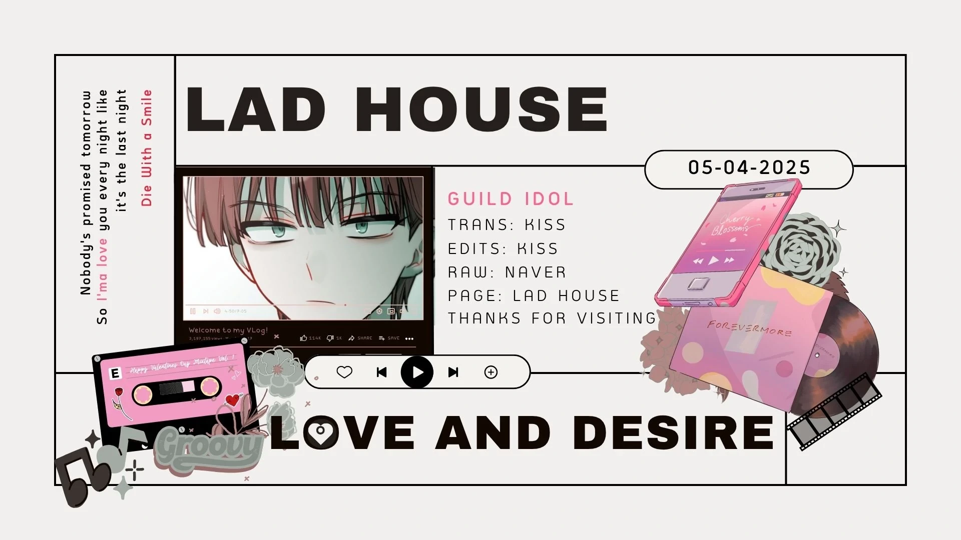 Guild Idol Chapter 25 - 1