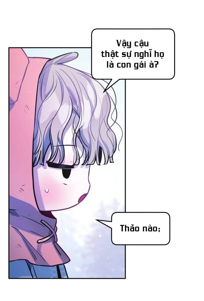 Guild Idol Chapter 25 - 44