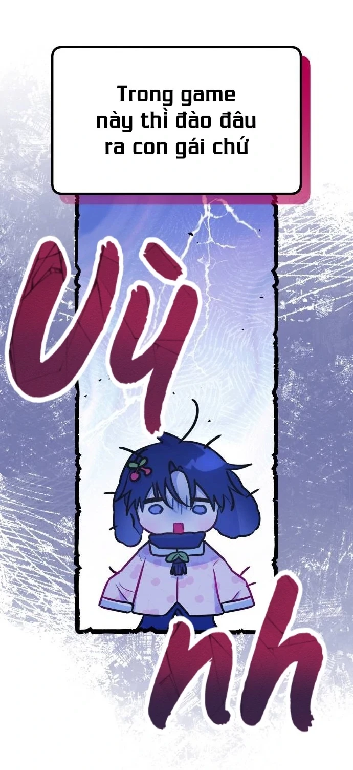Guild Idol Chapter 25 - 47