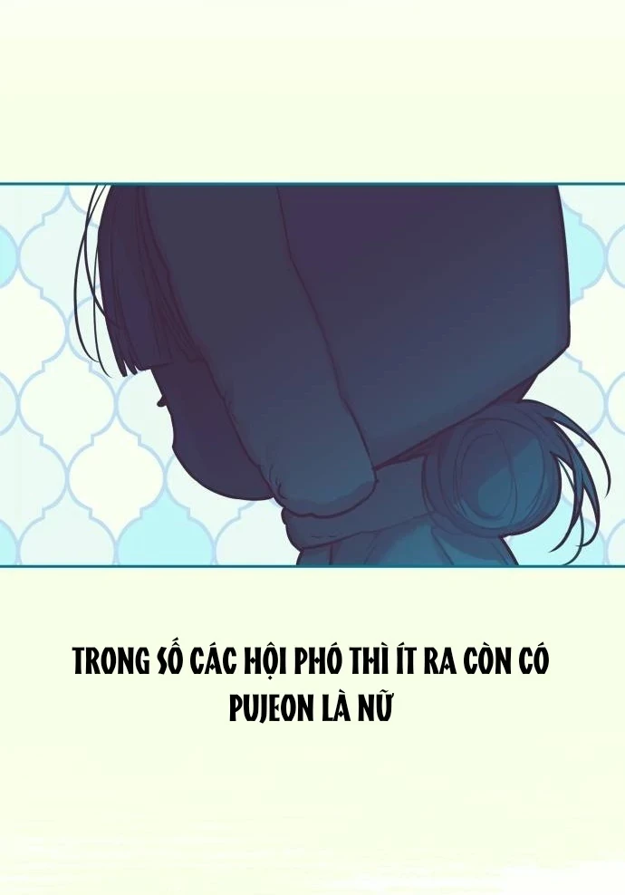 Guild Idol Chapter 25 - 54