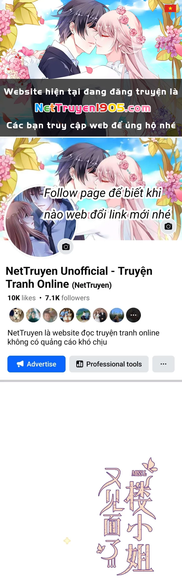 Lâu Tiểu Thư, Lại Gặp Nhau Rồi Chapter 153 - 1