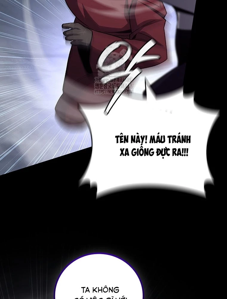 Thực Long Ma Pháp Sư Chapter 105 - 9