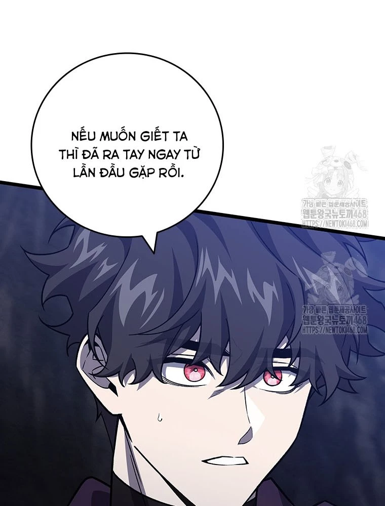 Thực Long Ma Pháp Sư Chapter 105 - 17