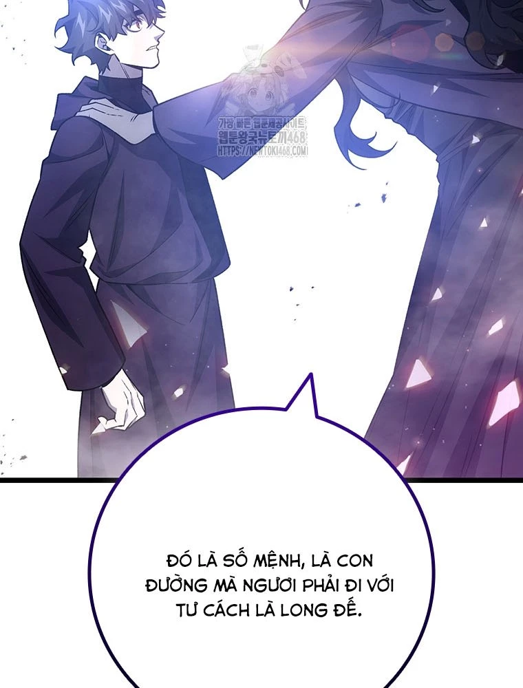 Thực Long Ma Pháp Sư Chapter 105 - 22