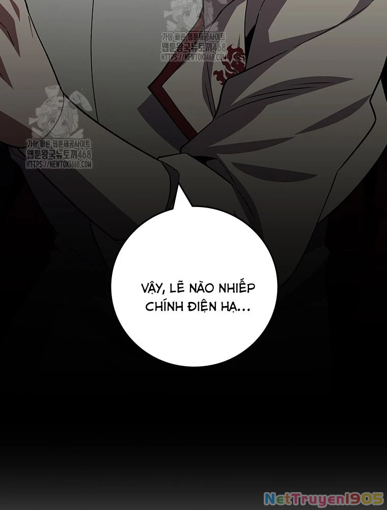 Thực Long Ma Pháp Sư Chapter 105 - 90