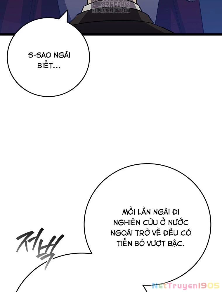 Thực Long Ma Pháp Sư Chapter 105 - 105