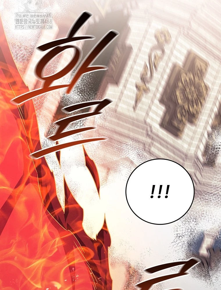 Thực Long Ma Pháp Sư Chapter 105 - 137