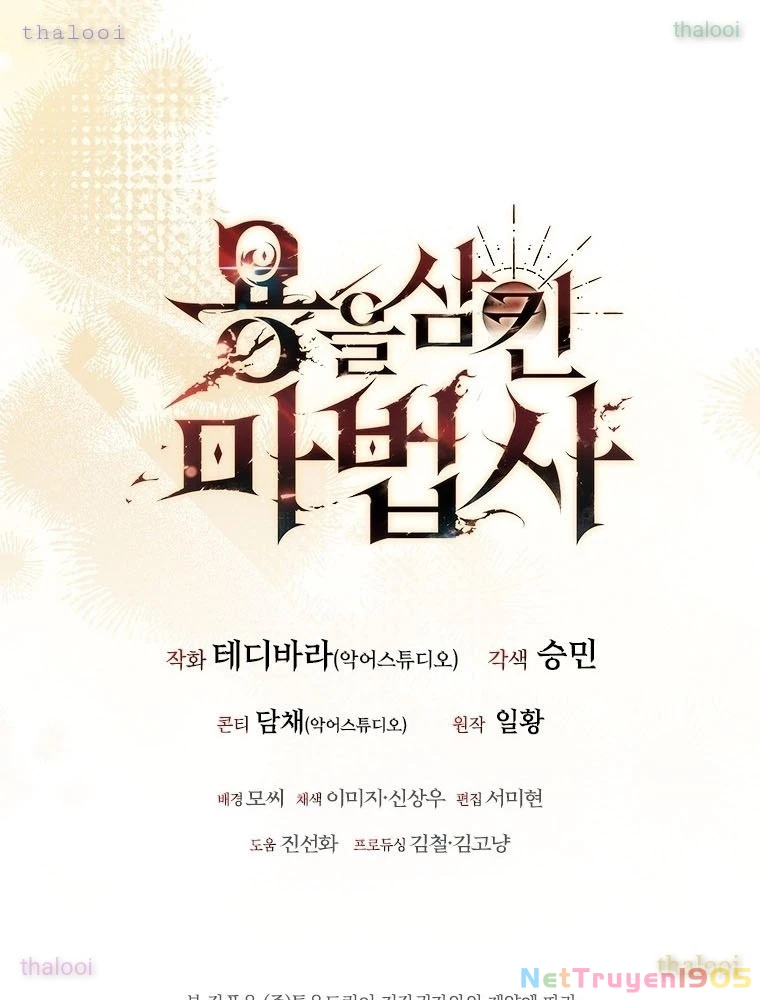 Thực Long Ma Pháp Sư Chapter 105 - 160