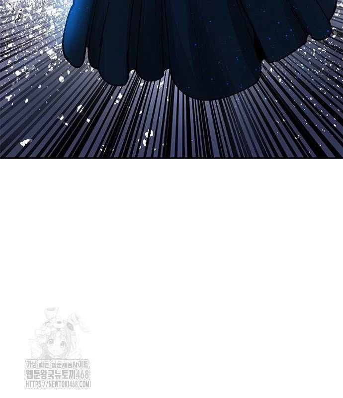 Vĩ Nhân Kiếm Chapter 7 - 12