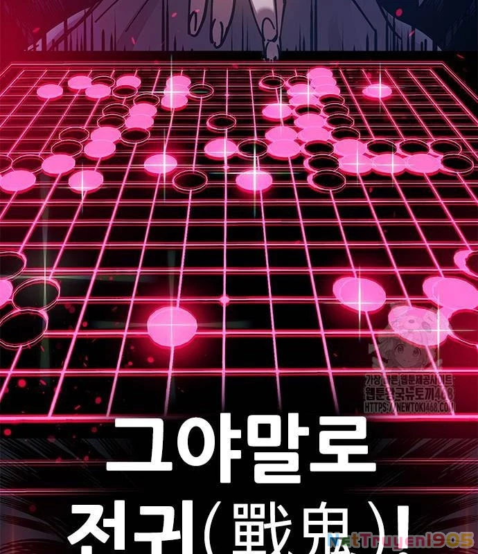 Vĩ Nhân Kiếm Chapter 7 - 23