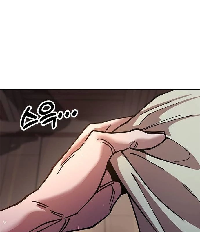 Vĩ Nhân Kiếm Chapter 7 - 77