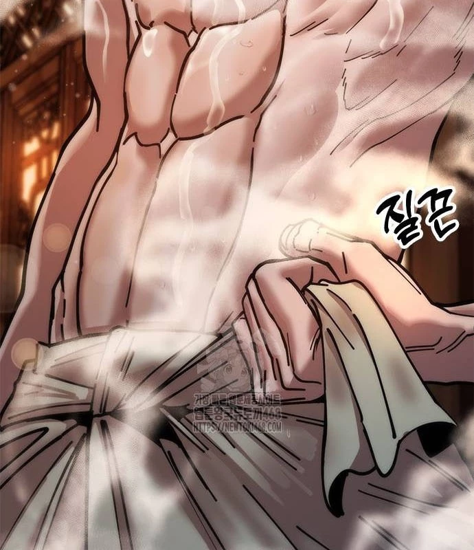 Vĩ Nhân Kiếm Chapter 7 - 83