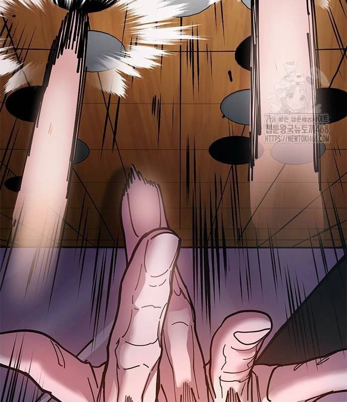 Vĩ Nhân Kiếm Chapter 7 - 113