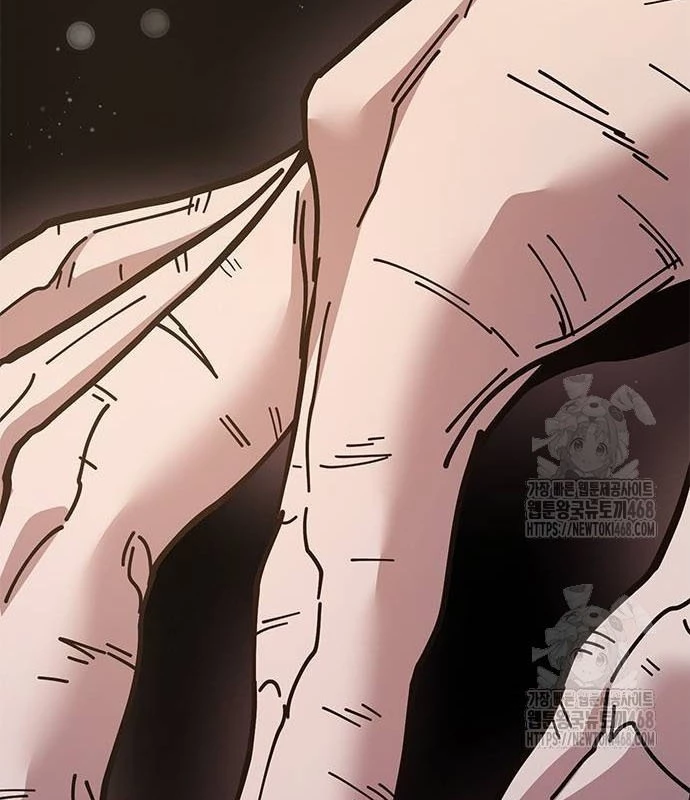 Vĩ Nhân Kiếm Chapter 7 - 119