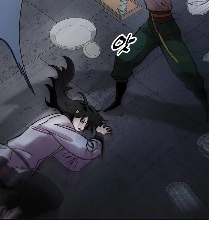 Vĩ Nhân Kiếm Chapter 7 - 145
