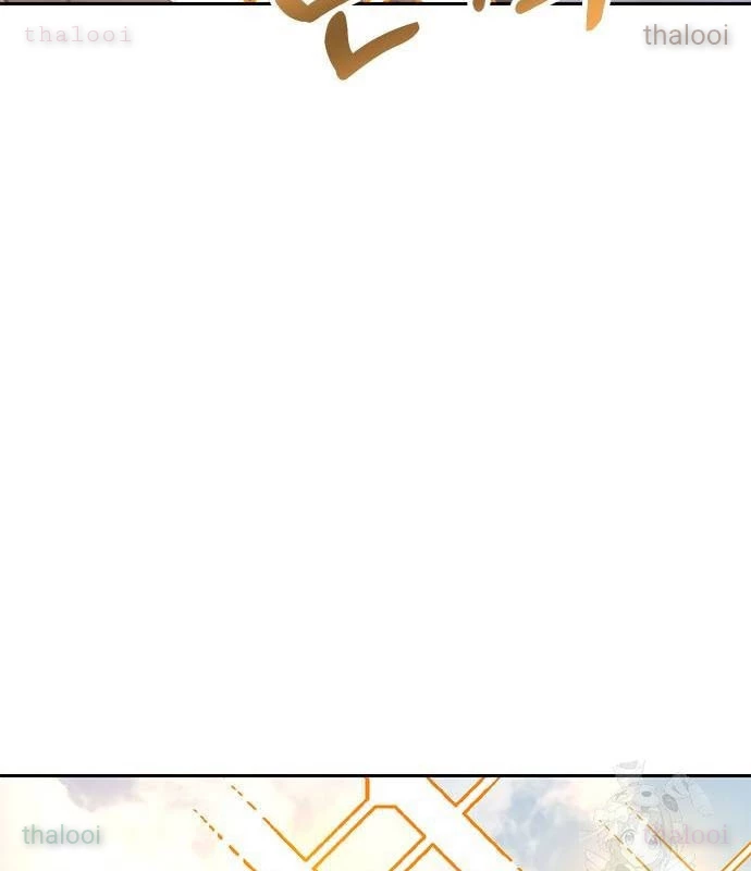 Vĩ Nhân Kiếm Chapter 7 - 185