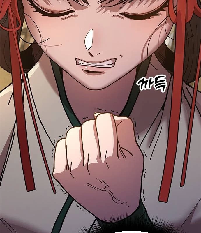 Vĩ Nhân Kiếm Chapter 7 - 192