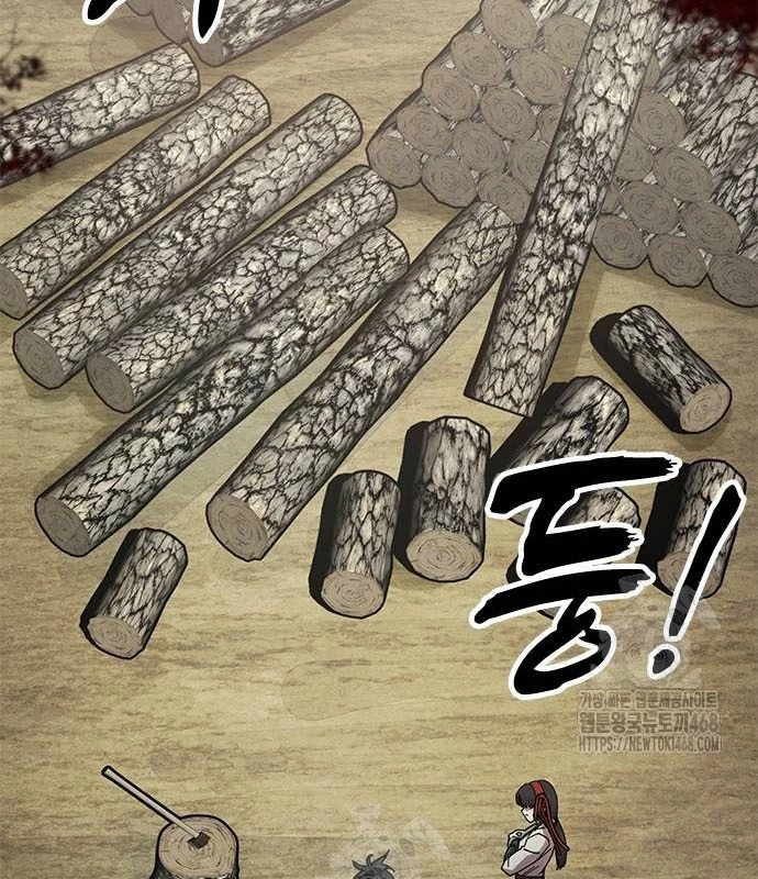Vĩ Nhân Kiếm Chapter 7 - 195
