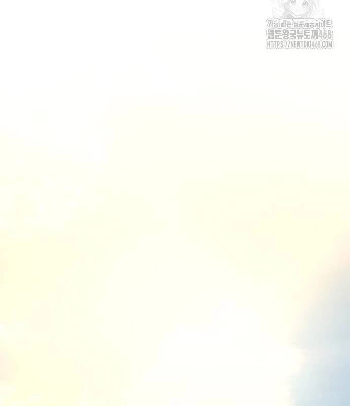 Vĩ Nhân Kiếm Chapter 7 - 200