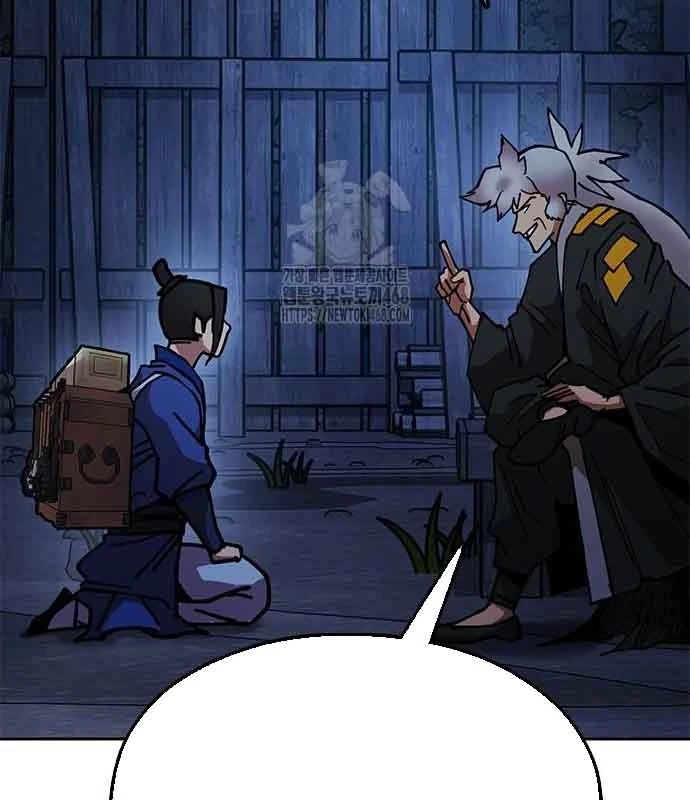 Vĩ Nhân Kiếm Chapter 7 - 225