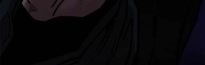 Vĩ Nhân Kiếm Chapter 7 - 232