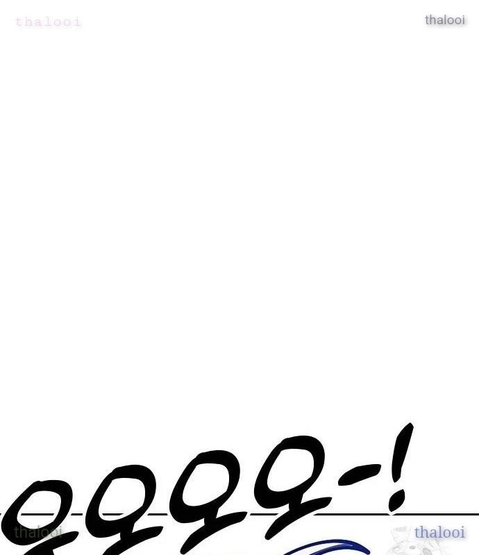 Vĩ Nhân Kiếm Chapter 7 - 257