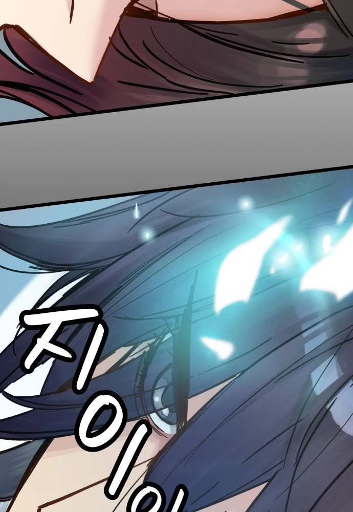 Thiên Tài Đoản Mệnh Chapter 47 - 5