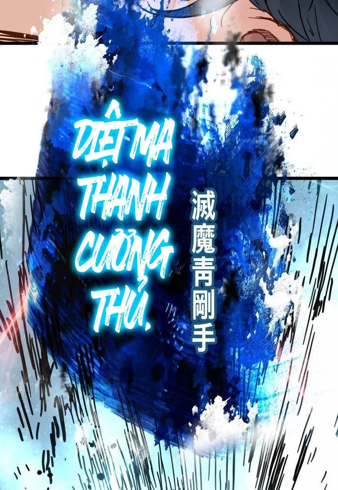 Thiên Tài Đoản Mệnh Chapter 47 - 13