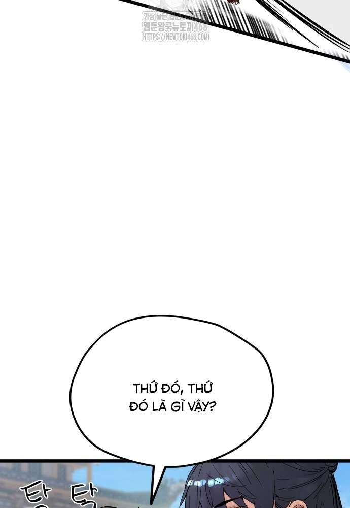 Thiên Tài Đoản Mệnh Chapter 47 - 29