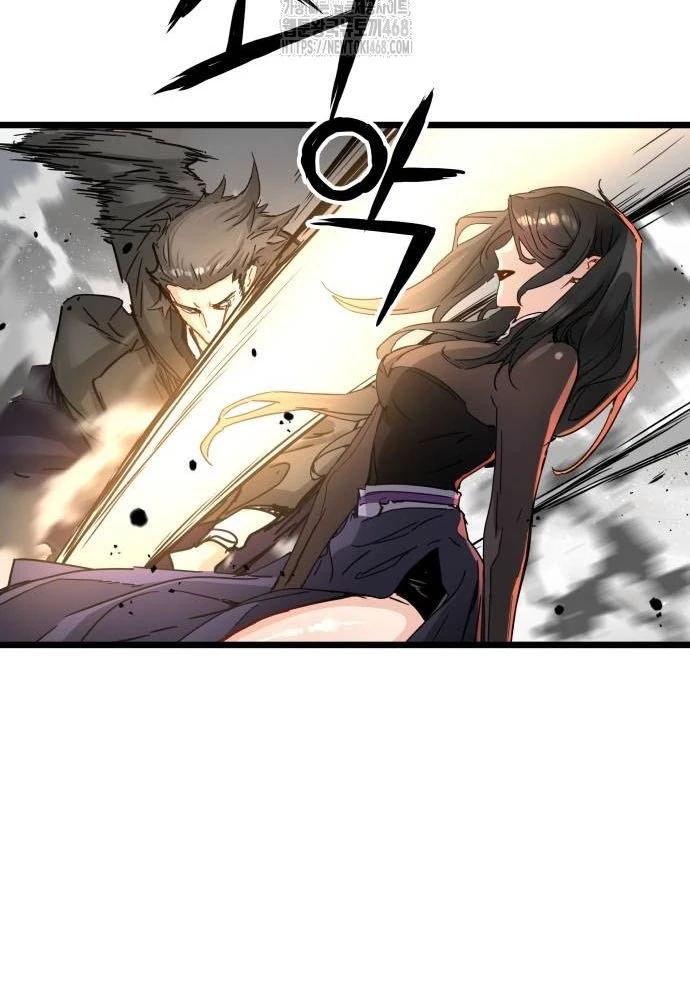 Thiên Tài Đoản Mệnh Chapter 47 - 43