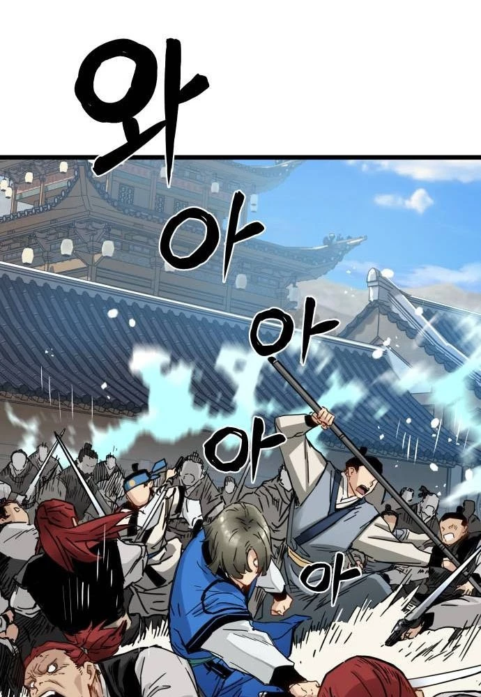 Thiên Tài Đoản Mệnh Chapter 47 - 52
