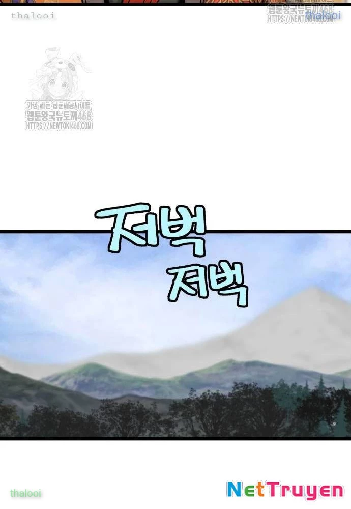 Thiên Tài Đoản Mệnh Chapter 47 - 86