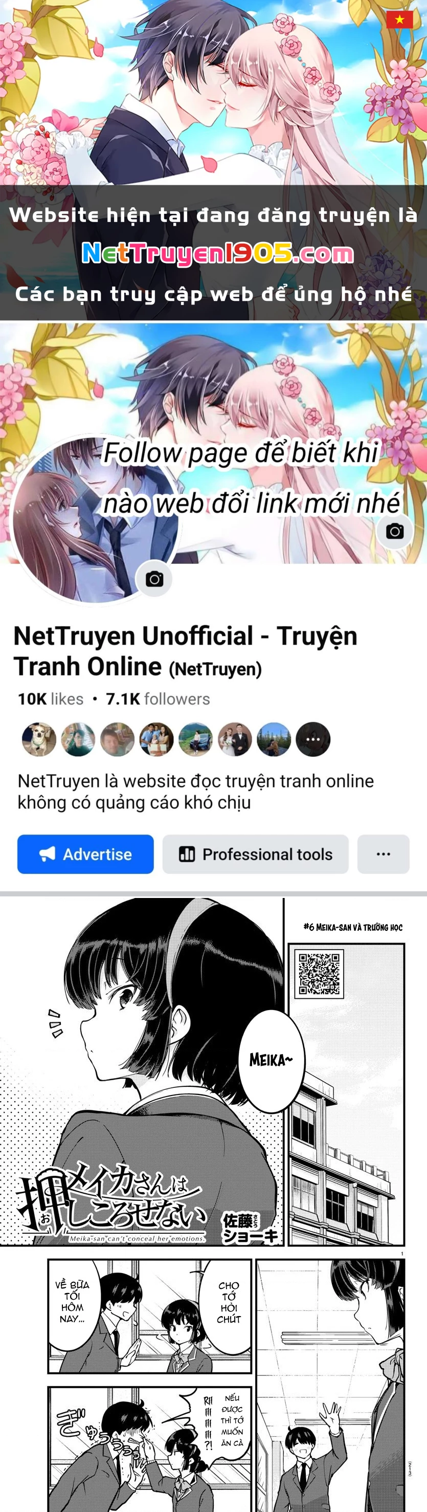 Meika-San Can't Conceal Her Emotions Chapter 6 - 1