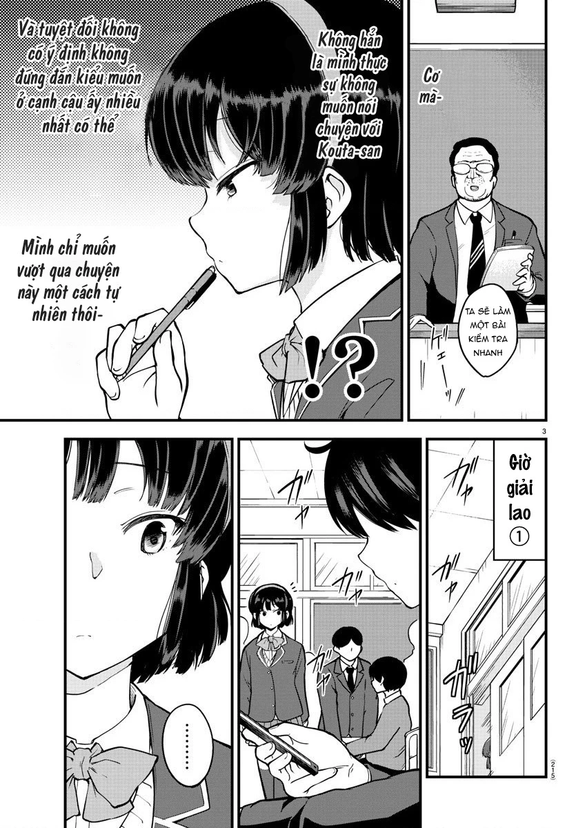 Meika-San Can't Conceal Her Emotions Chapter 6 - 3