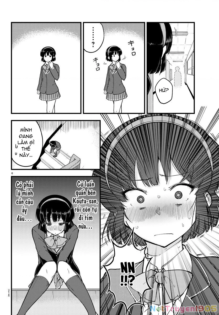 Meika-San Can't Conceal Her Emotions Chapter 6 - 6