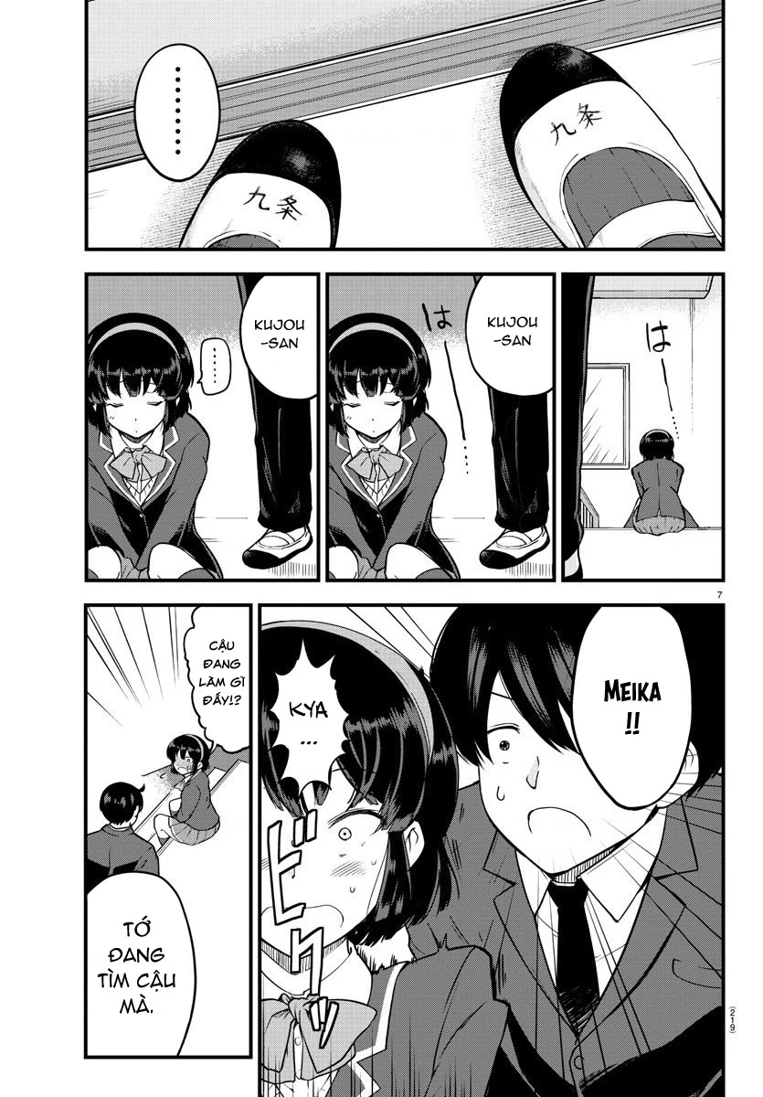 Meika-San Can't Conceal Her Emotions Chapter 6 - 7