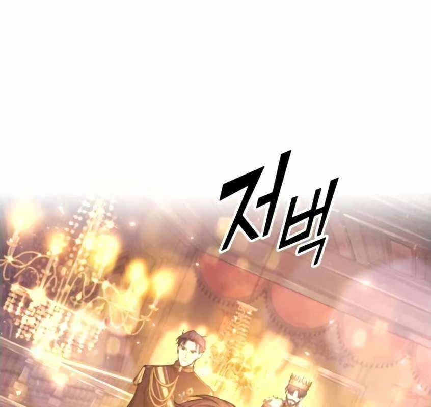 Trở Thành Hung Thần Trong Trò Chơi Thủ Thành Chapter 138 - 12