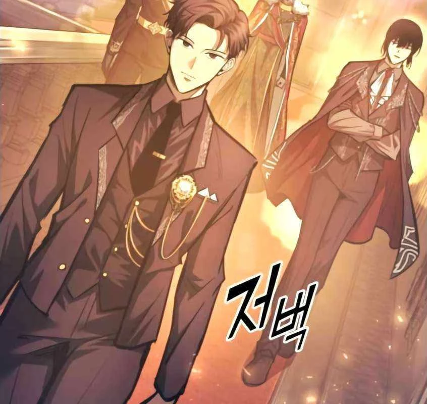 Trở Thành Hung Thần Trong Trò Chơi Thủ Thành Chapter 138 - 13