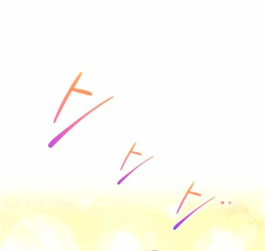 Trở Thành Hung Thần Trong Trò Chơi Thủ Thành Chapter 138 - 33