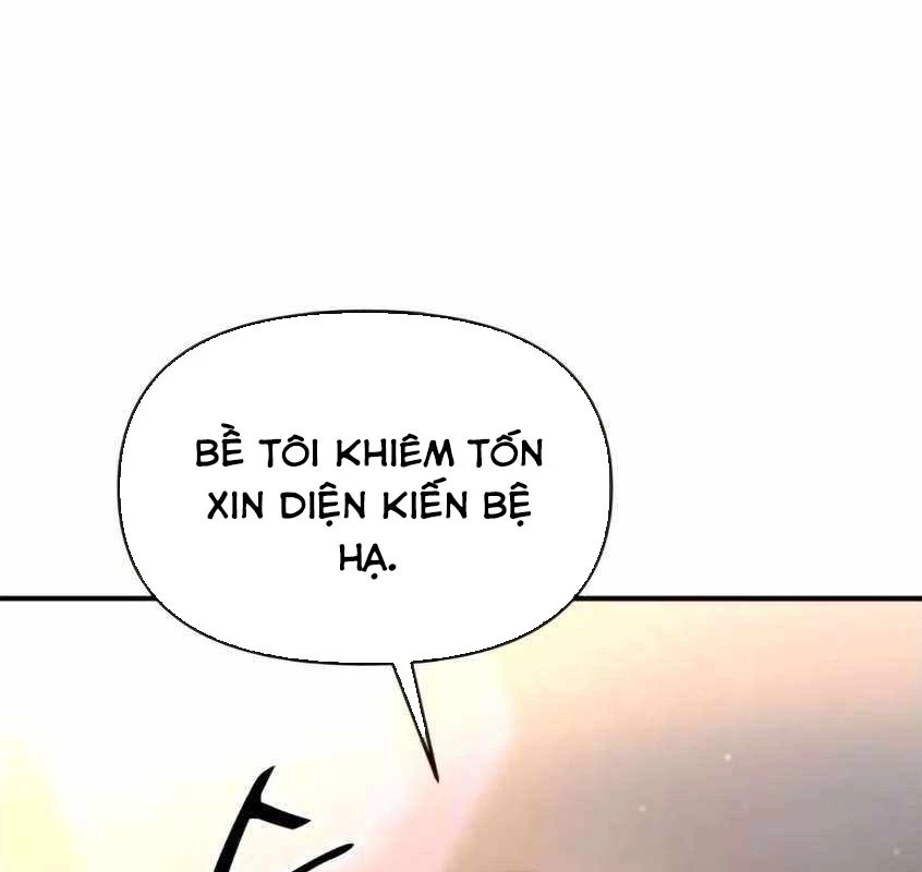 Trở Thành Hung Thần Trong Trò Chơi Thủ Thành Chapter 138 - 45