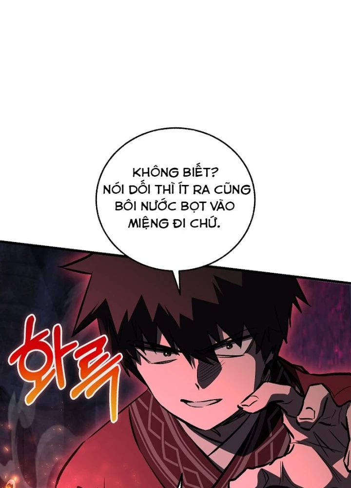 Thanh Mai Trúc Mã Của Đệ Nhất Thiên Hạ Chapter 65 - 17