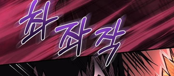 Thanh Mai Trúc Mã Của Đệ Nhất Thiên Hạ Chapter 65 - 34