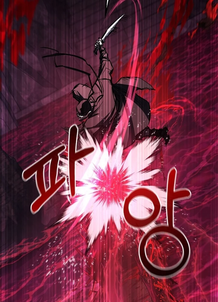 Thanh Mai Trúc Mã Của Đệ Nhất Thiên Hạ Chapter 65 - 49