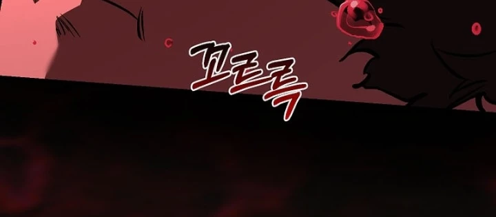 Thanh Mai Trúc Mã Của Đệ Nhất Thiên Hạ Chapter 65 - 56