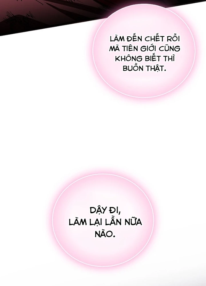 Thanh Mai Trúc Mã Của Đệ Nhất Thiên Hạ Chapter 65 - 61