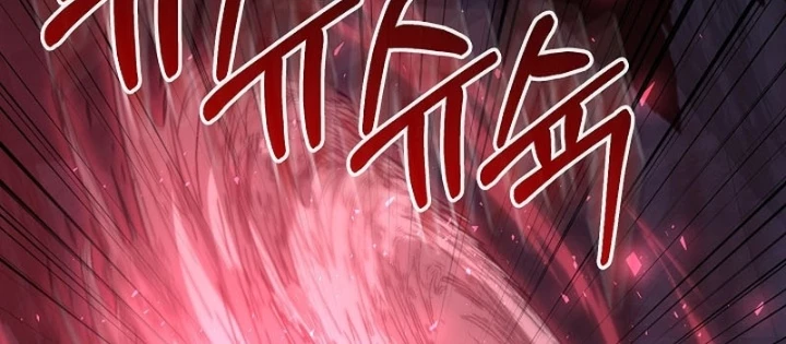 Thanh Mai Trúc Mã Của Đệ Nhất Thiên Hạ Chapter 65 - 104